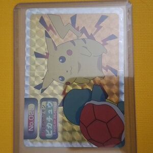 Pokemon Card with Yellow and Red Accents